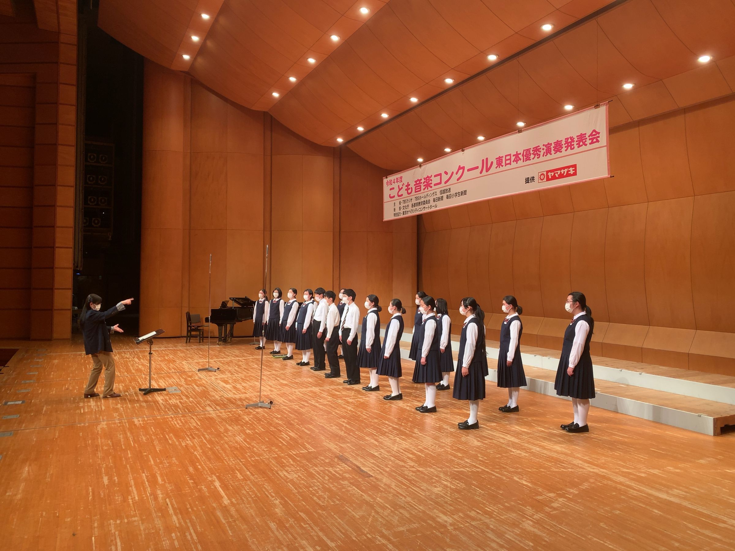こども音楽コンクール❗️昭和55年 東日本 中学校合唱 A404 牛久第一中.jpeg